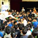 대현초등학교 이미지