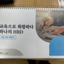 엔비엠 이미지