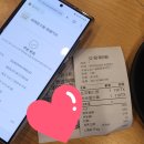 삼우무역3 | [7월 여름 휴가 혼자 대만_가오슝 3박4일]_1일차 (곱창국수, 망고빙수, 가오슝역, 아이패스 교통카드 키링)