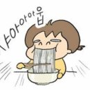 효원면옥 이미지