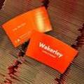 웨이컬리(wakerley)