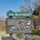 사천시누리원 이미지