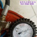 모동면상수도 네이버블로그