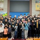 주향교회 이미지