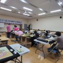 하모니카(초/중급) 이미지