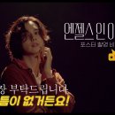 유승호 연극 무대 미리보기 (feat. 깜짝 예고) 🪽 | Off-Stage 이미지