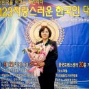 김영자 프레시안