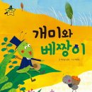 푸른숲세탁소 네이버블로그