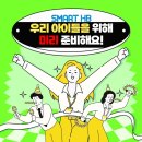 스마트해법수학 월명초점 이미지