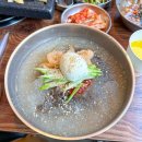 더삼겹 이미지