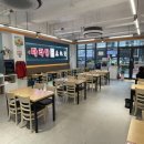 다이소 대전상대점 이미지