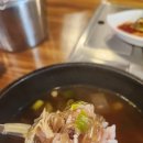 원당해장 이미지