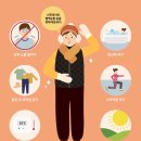 다홍한의원 이미지