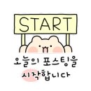 에스에이치펜션 이미지