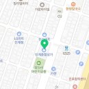 예스합동공인중개사사무소 이미지