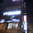 와이짐 | [성신여대피티]제대로 받고 싶다면, 여기 한 곳이면 충분한 더블와이짐 리얼후기