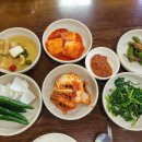 공단뼈다귀해장국
