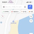 아람별방 이미지