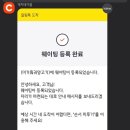 생화당 이미지