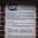 신촌영양센타 이미지