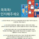 뽀드득클린 이미지