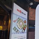 명품향어 이미지