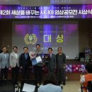 시니어세상 이미지