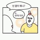 내난경로당 이미지