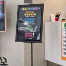 샘내과의원 | [송도]샘내과의원 추천