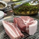 서하네 민박 이미지