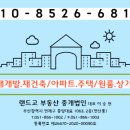 대연이앤씨 이미지