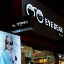 아이디어마산점 이미지