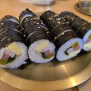 깔쌈한김밥 이미지