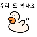 전주바른약국 이미지
