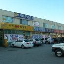 (주)양지 이미지