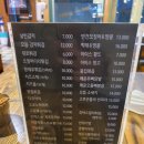 지에스25(GS25)포천봉솔로 이미지