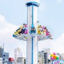 도쿄돔