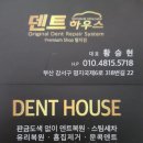 국제광택코팅외 이미지