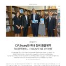 (주)미디어키