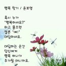 정다운시간 이미지