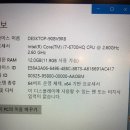 노트북팔아요. DELL Inspiron 15 7559 3만5천엔 이미지