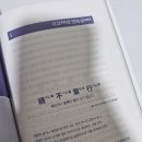 생각출판사