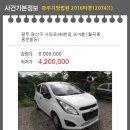 사암로340번길L 이미지