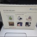 시그니아보청기 분당센터 이미지