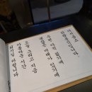 한량분식 이미지