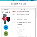 싱크플러스 이미지