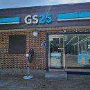 지에스25(GS25) 부강산단점