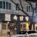 석동로30번길 이미지