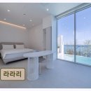 라라리
