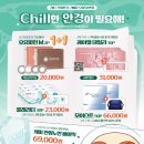 으뜸50안경 중계점 이미지